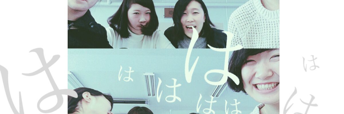 ahskmn's profile banner image