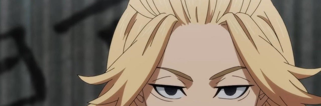 Austin 🖤🔮 banner