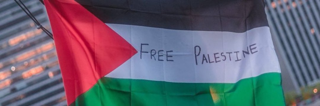 Pinkfloyderrrr's profile banner image