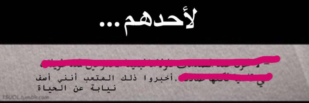 Hammad2_2's profile banner image