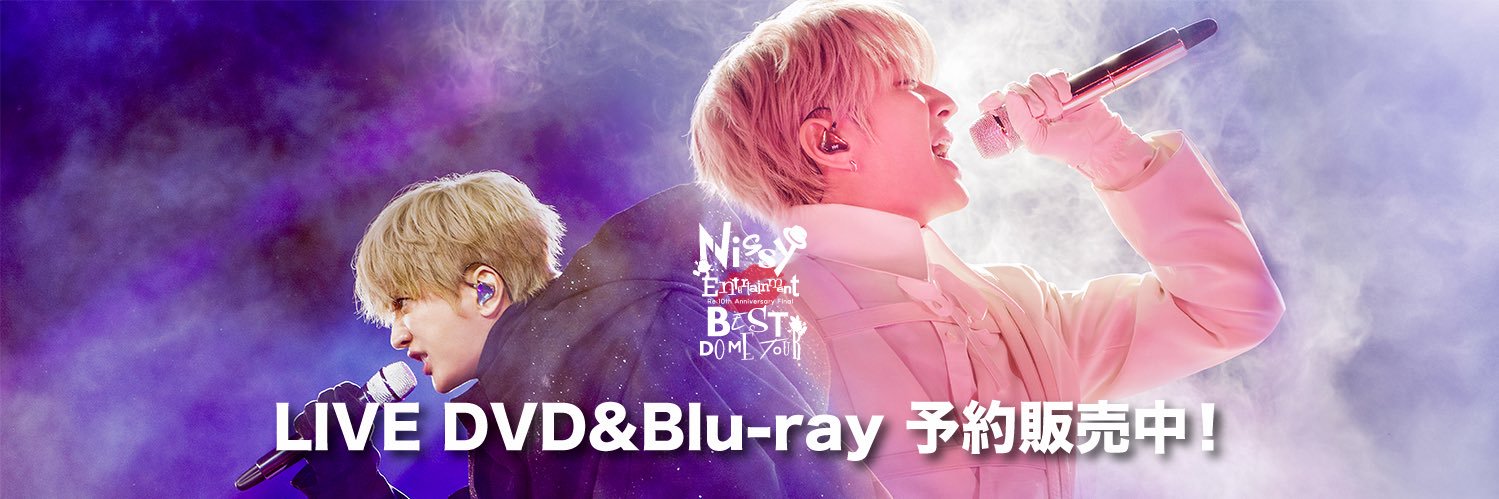 Nissy_staff banner