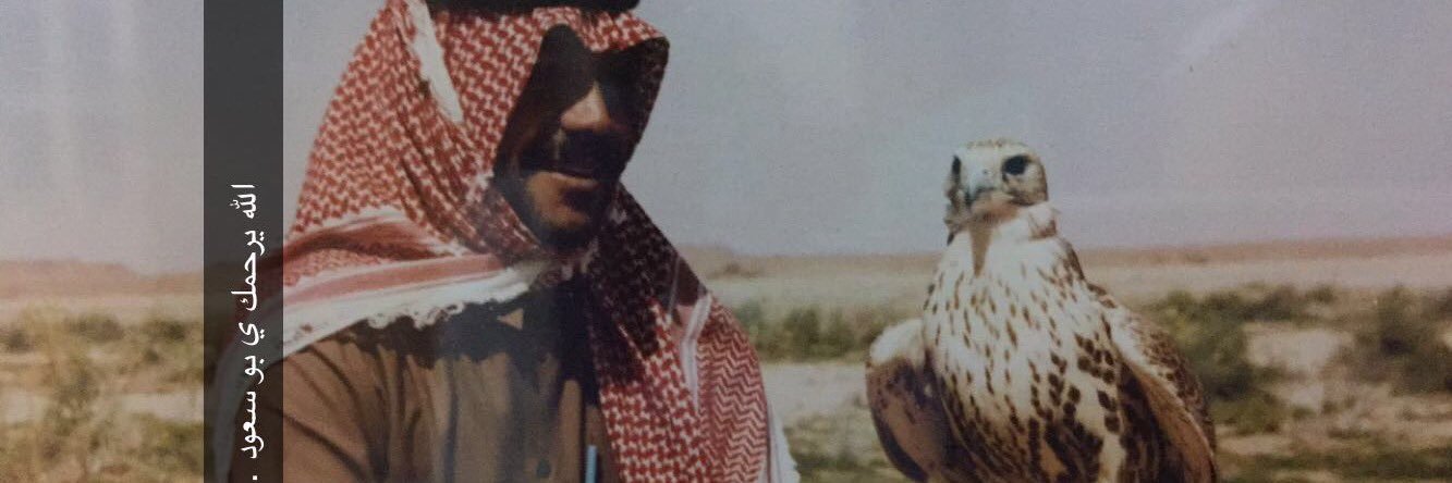 SaudOTB's profile banner image