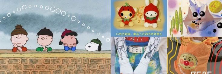Hwayeyon's profile banner image