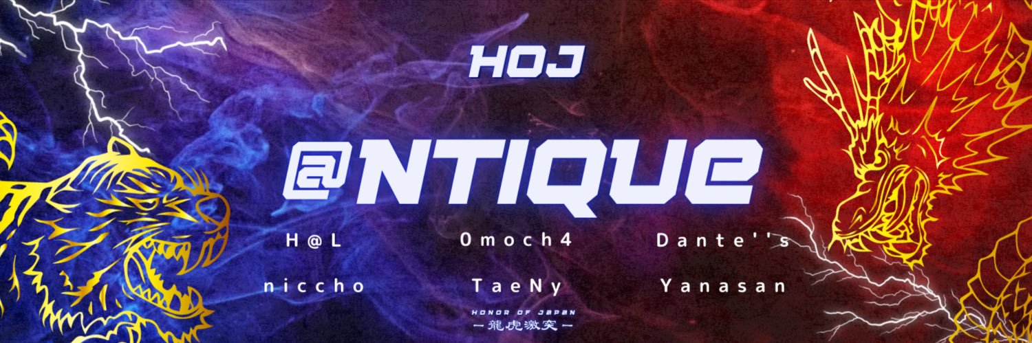 HALW61's profile banner image