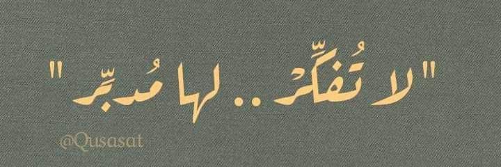 eng_gurashi's profile banner image