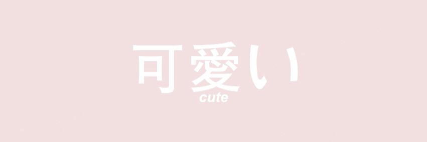 ohymmo's profile banner image