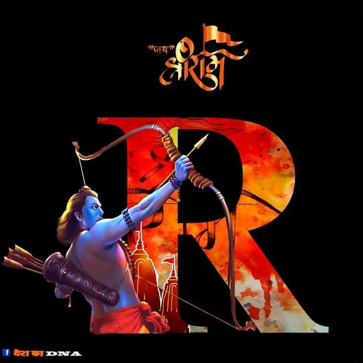 kumar_ramautar's profile banner image