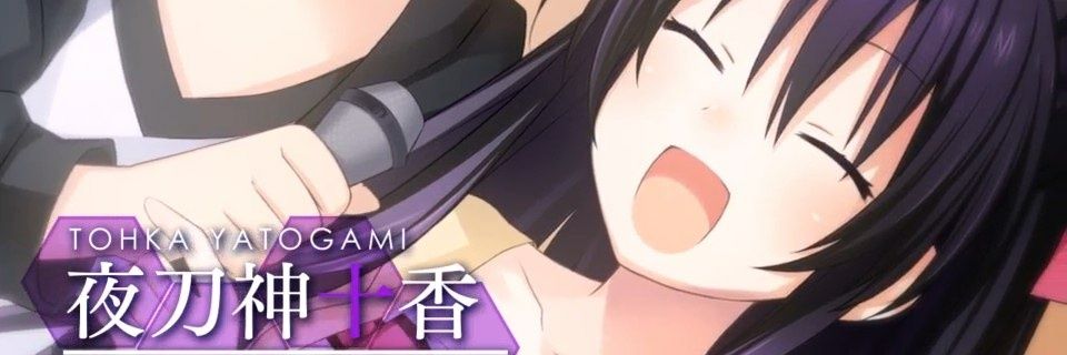 Tohka_DAL's profile banner image