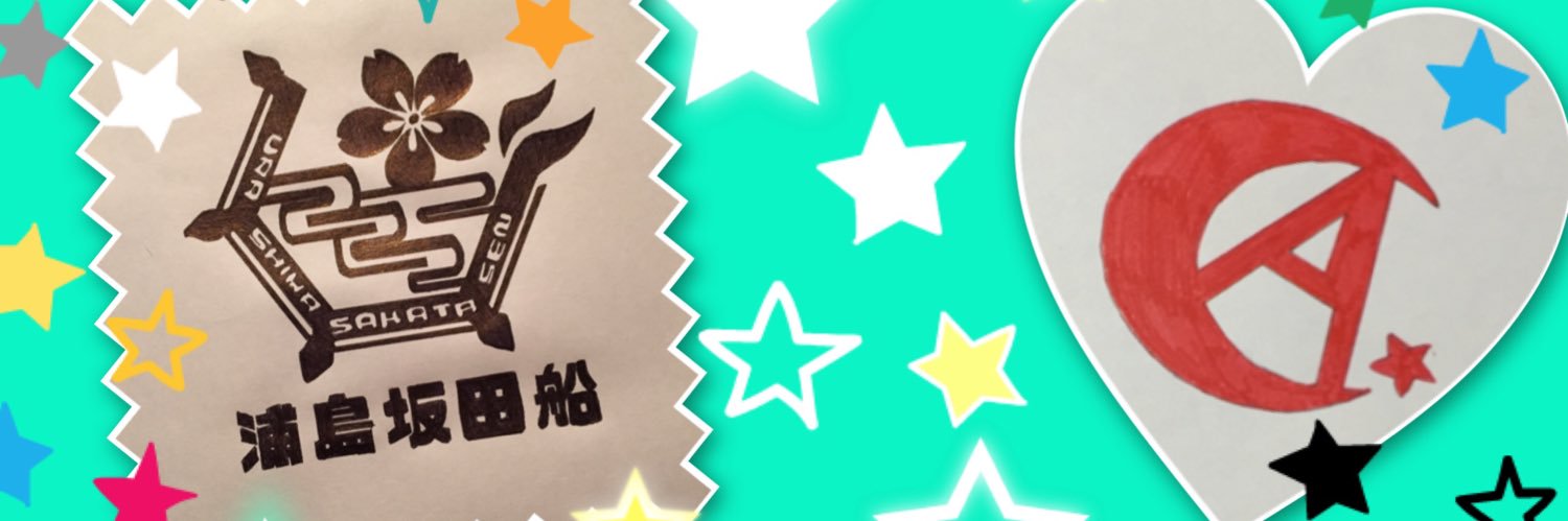630amtk0615's profile banner image