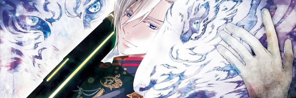 Shinya_botTH's profile banner image