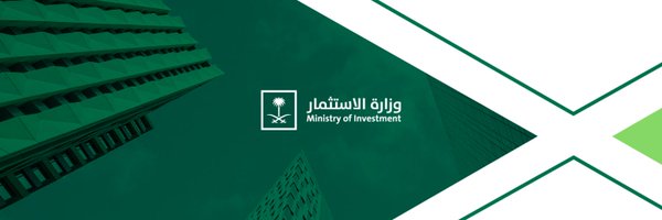 خالد الفالح | Khalid Al Falih Profile Banner