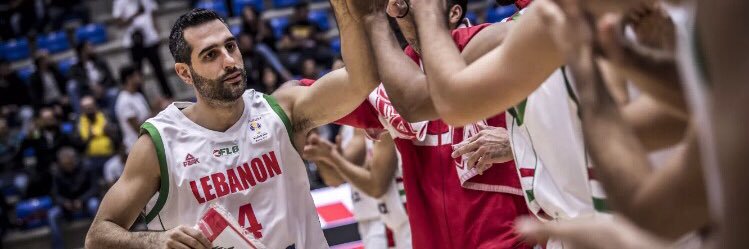 Lebanese Basketball banner