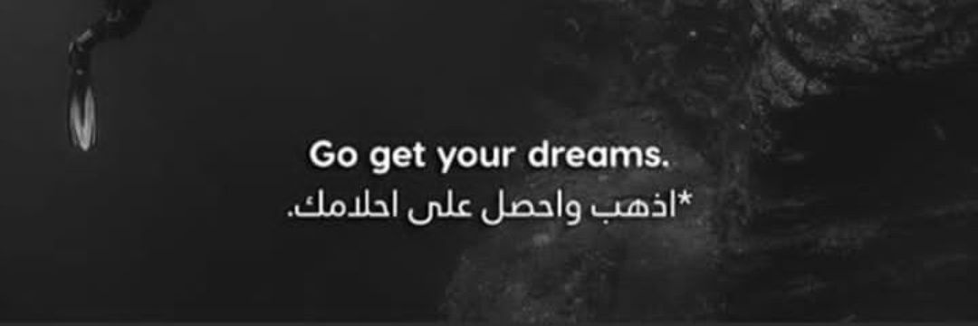 AlloucheYasmine's profile banner image