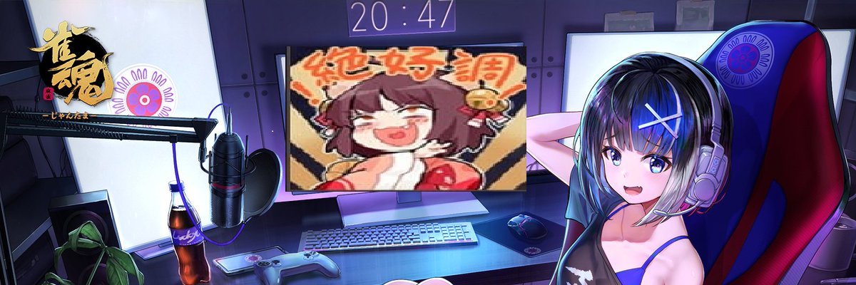 nonome991's profile banner image