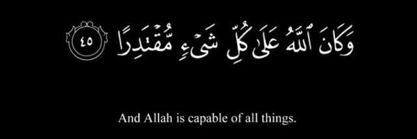 bashirkish Profile Banner