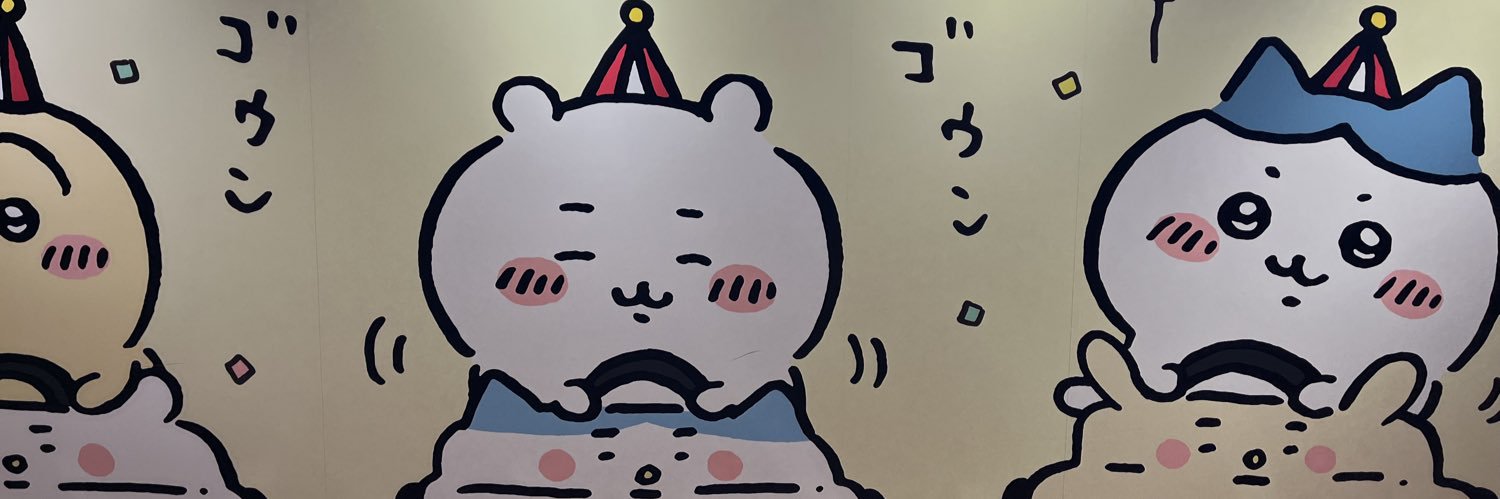 mofnyandaful's profile banner image