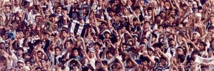 quispedavidn's profile banner image