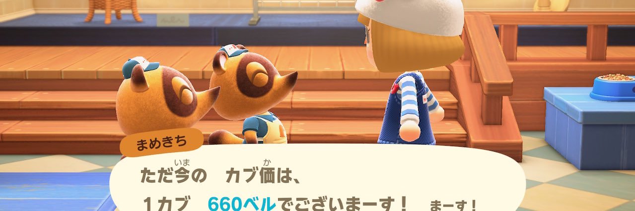 Eclair3333's profile banner image