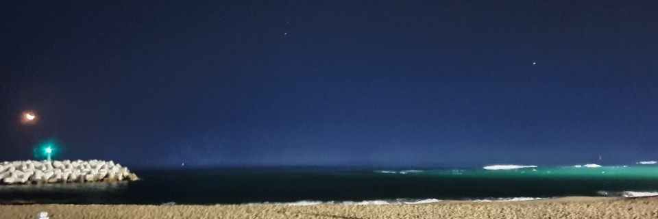 wanaace's profile banner image