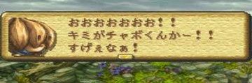 chabo_lom's profile banner image