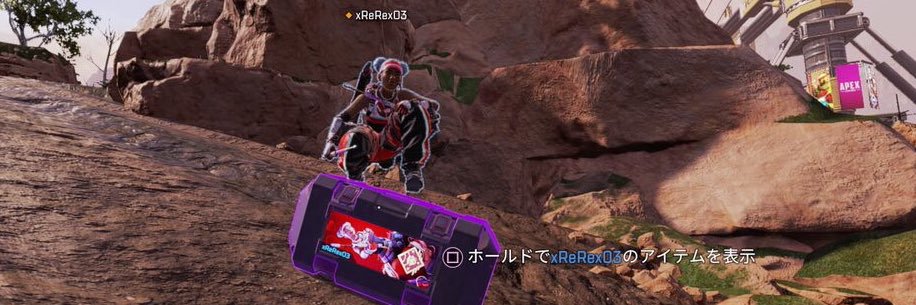 Re3_xxx's profile banner image