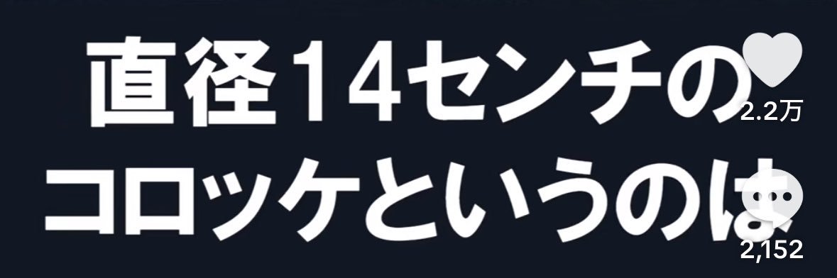 sw25Nabe's profile banner image