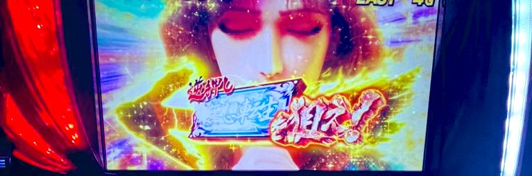 suparionn's profile banner image