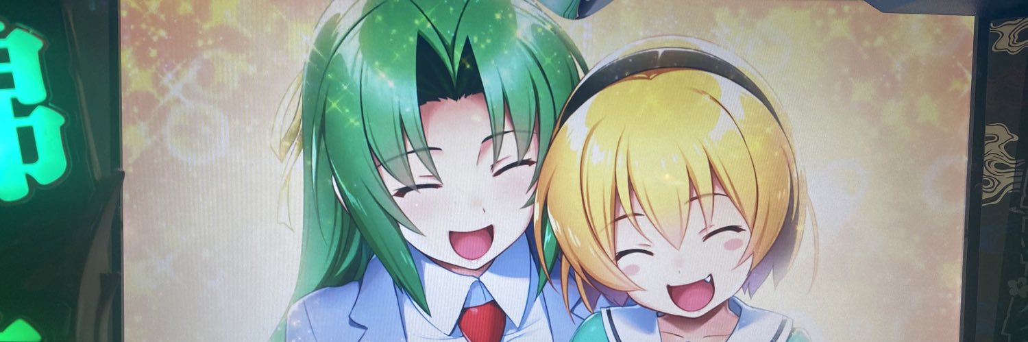 muracchifree's profile banner image
