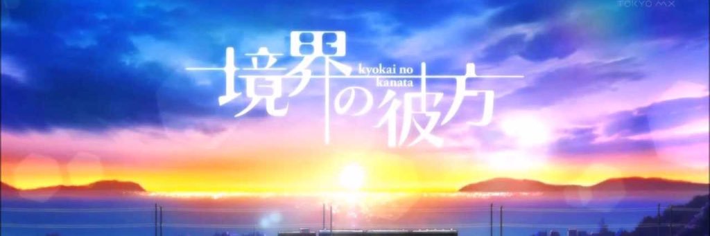 未來 banner