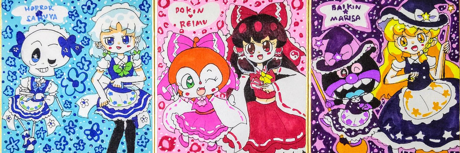 8193Dokin's profile banner image