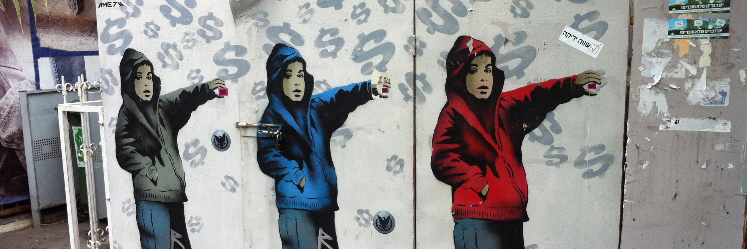 TLVstreetart's profile banner image