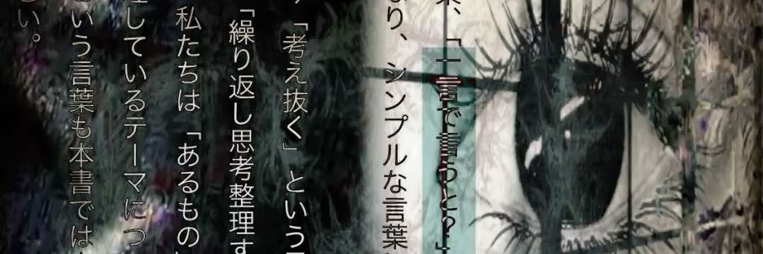 emotionengene's profile banner image