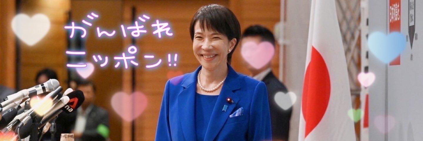 あお 的个人资料封面