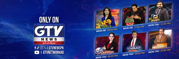 GTVNewsPk Profile Banner