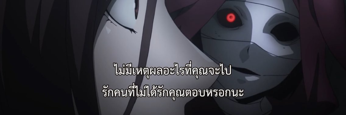 Taotaolt's profile banner image