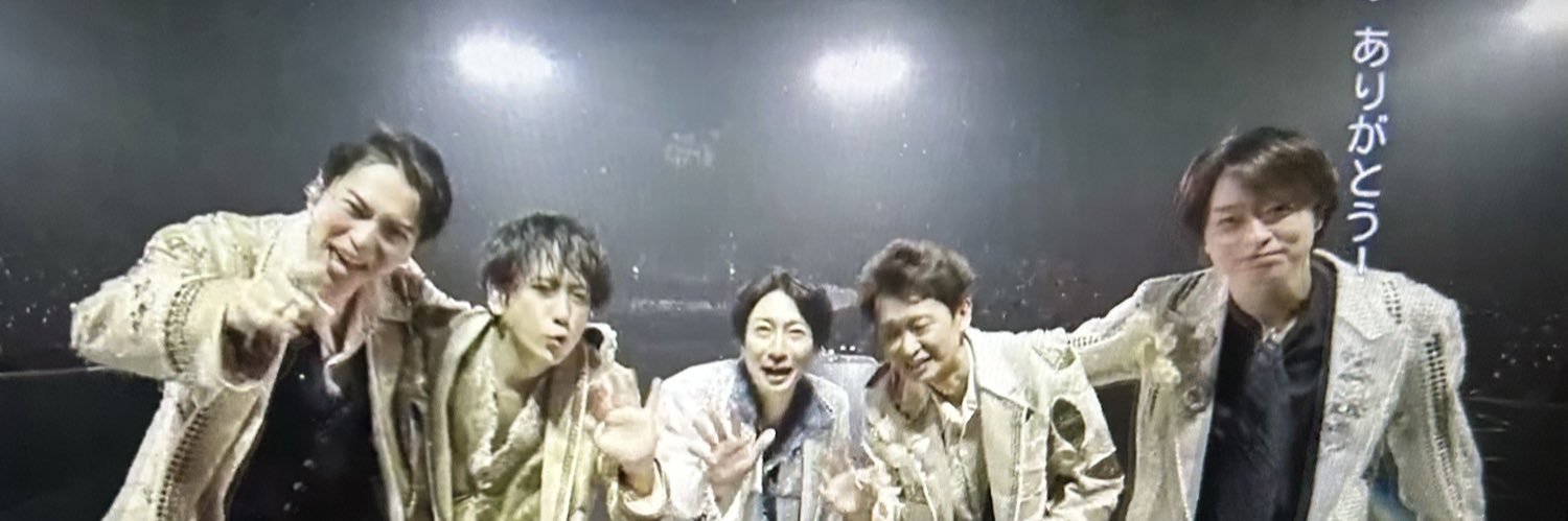Ern_72ia's profile banner image