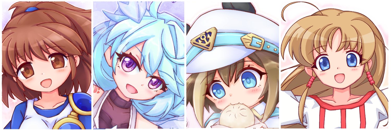 Zip@ng banner