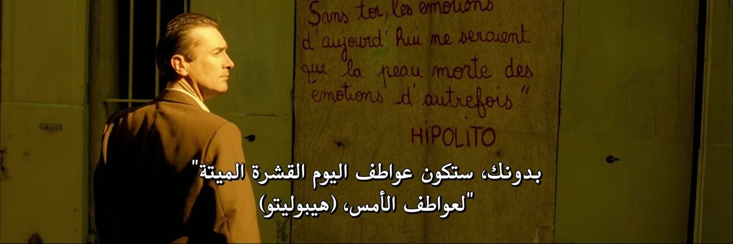 m_alwrdi's profile banner image