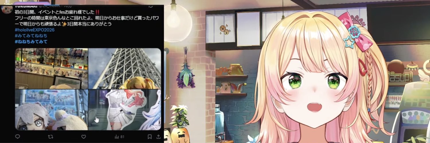 EX_YKMR's profile banner image