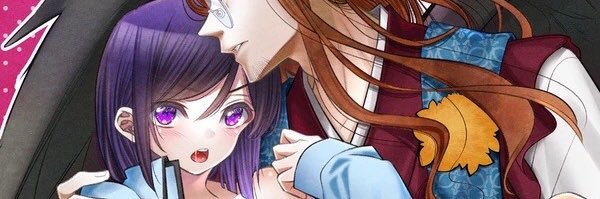 Schne2e0's profile banner image