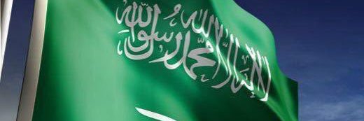 💕خزامى✌🏻 banner