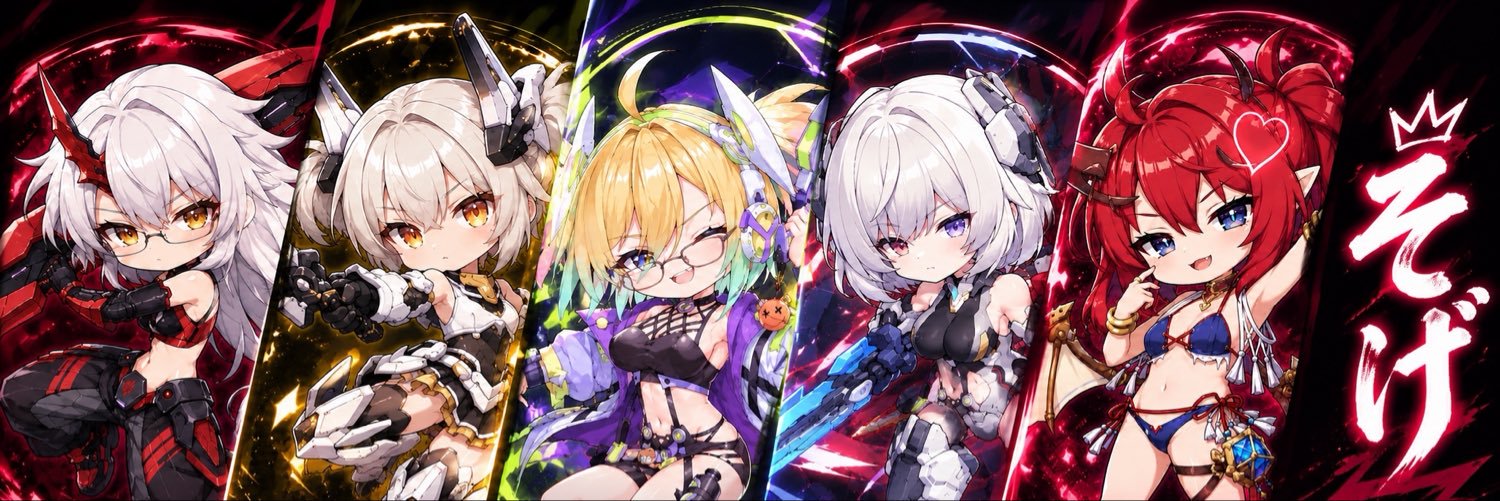akajin_cas's profile banner image
