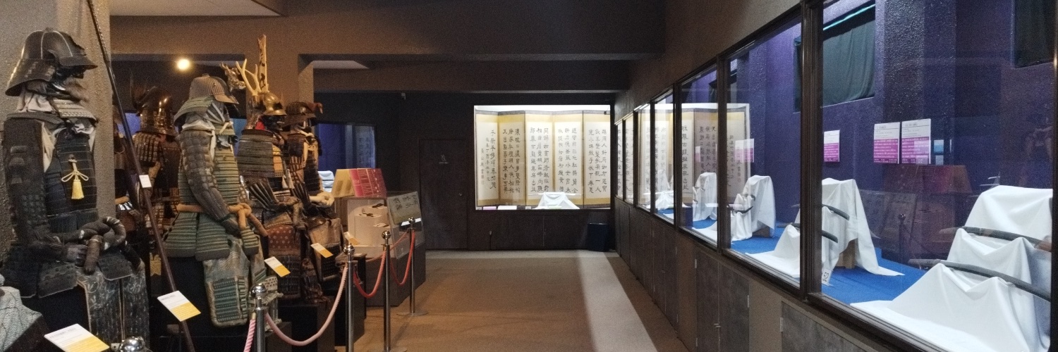 Samurai_Museum's profile banner image