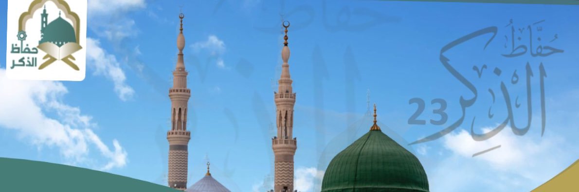 Hfaad1's profile banner image