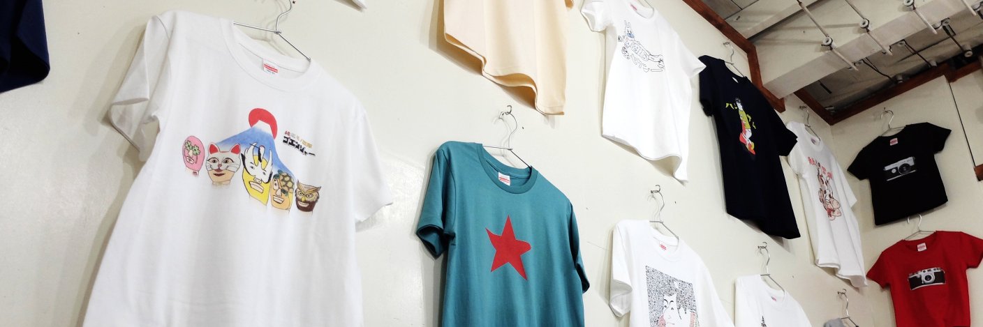 nicomenostore's profile banner image