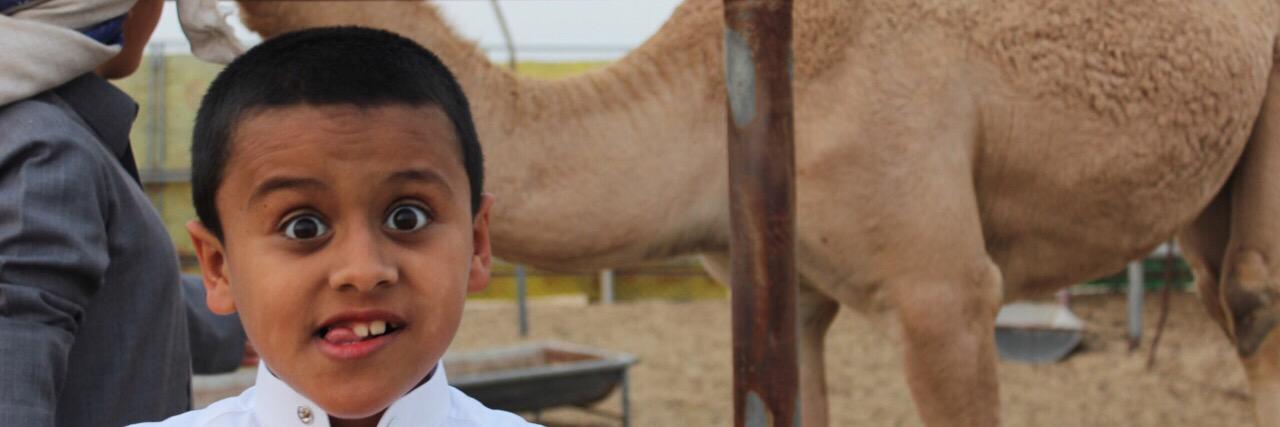 AlnaimiFaleh's profile banner image