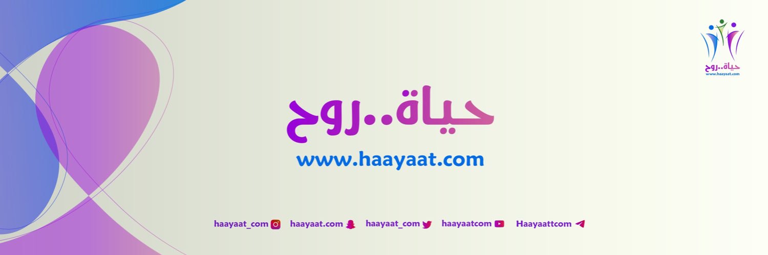 جوهرةالمطوع banner