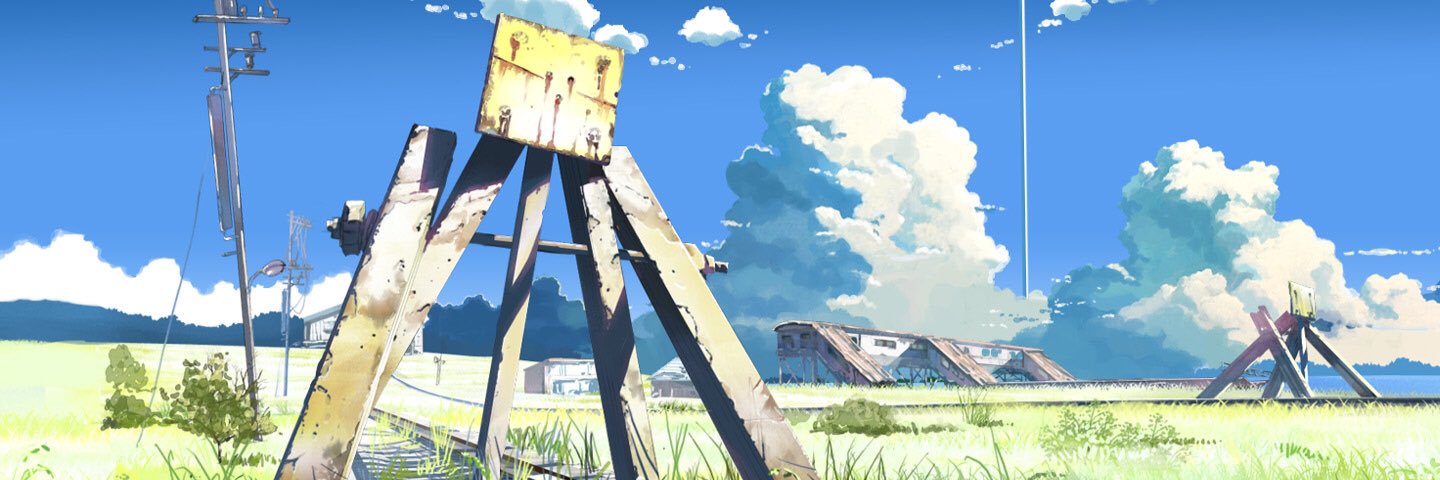 asdflmao banner