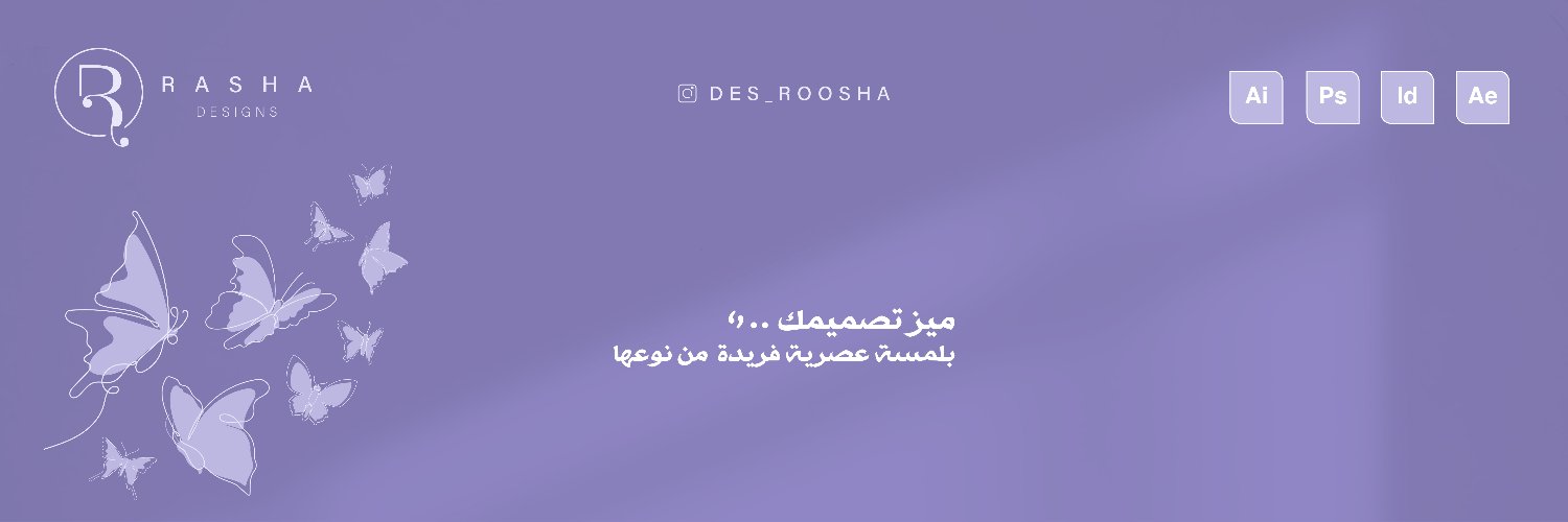 des_roosha's profile banner image