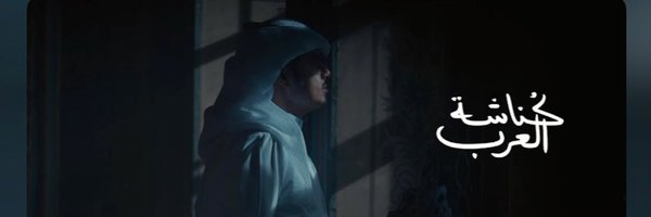 Dr_aljezza Profile Banner